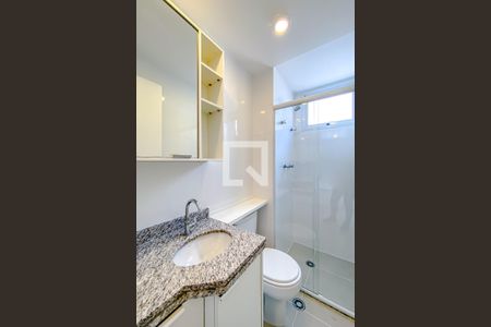 Apartamento à venda com 54m², 2 quartos e 1 vagaBanheiro