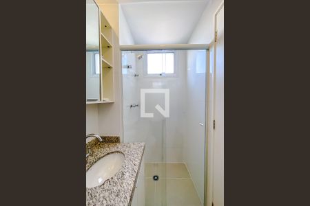 Apartamento à venda com 54m², 2 quartos e 1 vagaBanheiro da Suíte
