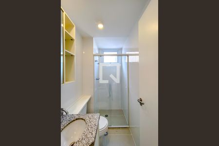 Apartamento à venda com 54m², 2 quartos e 1 vagaBanheiro