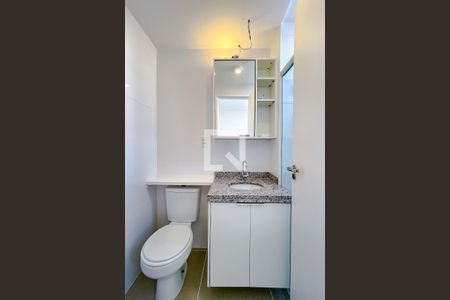 Apartamento à venda com 54m², 2 quartos e 1 vagaBanheiro da Suíte