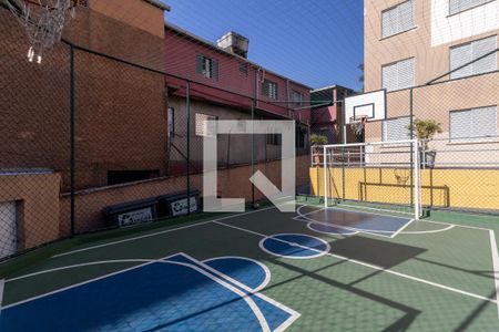 Área Comum - Quadra de apartamento à venda com 2 quartos, 58m² em Vila Carmosina, São Paulo