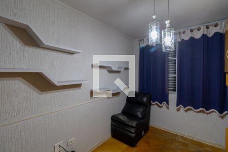 Apartamento à venda com 58m², 2 quartos e 1 vagaQuarto 2