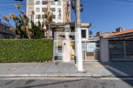 Apartamento à venda com 58m², 2 quartos e 1 vagaFachada