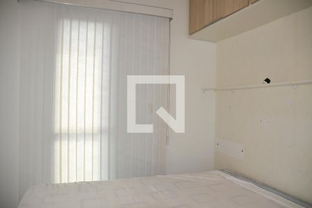 Apartamento à venda com 55m², 2 quartos e 2 vagas Apartamento à venda com 55m², 2 quartos e 2 vagasQuarto