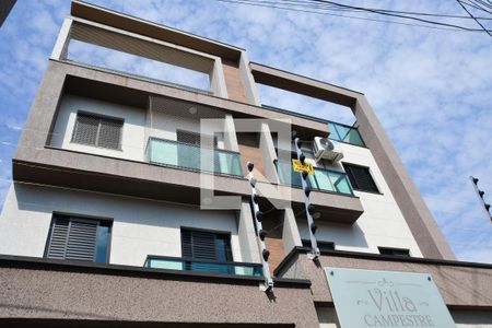 Apartamento à venda com 55m², 2 quartos e 2 vagas Apartamento à venda com 55m², 2 quartos e 2 vagasFachada