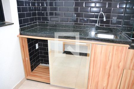 Apartamento à venda com 55m², 2 quartos e 2 vagas Apartamento à venda com 55m², 2 quartos e 2 vagasVaranda/Churrasqueira