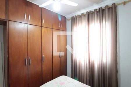 Apartamento à venda com 68m², 3 quartos e 1 vagaQuarto 3