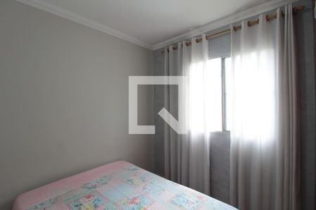 Quarto 1 de apartamento à venda com 3 quartos, 68m² em Santa Monica, Belo Horizonte