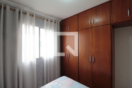 Quarto 1 de apartamento à venda com 3 quartos, 68m² em Santa Monica, Belo Horizonte