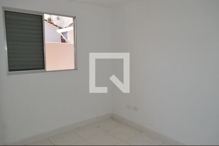 Kitnet de casa para alugar com 1 quarto, 25m² em Vila São José, São Paulo