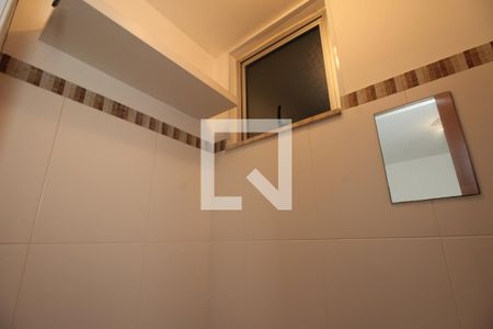 Apartamento à venda com 50m², 2 quartos e 1 vagaBanheiro