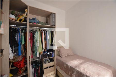 Apartamento para alugar com 67m², 2 quartos e sem vagaQuarto  1