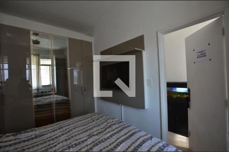 Apartamento para alugar com 67m², 2 quartos e sem vagaQuarto 2