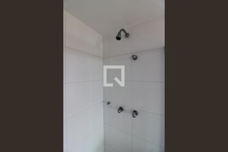 Apartamento à venda com 88m², 2 quartos e 1 vagaSuíte 2 - Banheiro Social