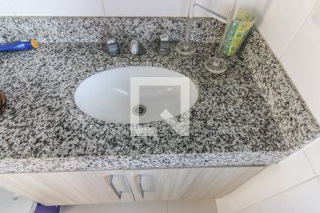 Apartamento à venda com 88m², 2 quartos e 1 vagaBanheiro Social