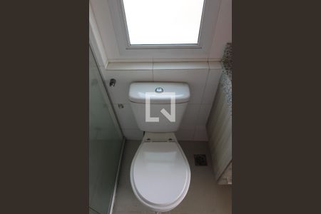 Apartamento à venda com 88m², 2 quartos e 1 vagaSuíte 2 - Banheiro