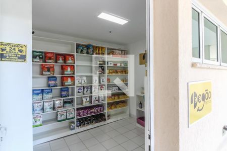 Apartamento à venda com 88m², 2 quartos e 1 vagaÁrea comum