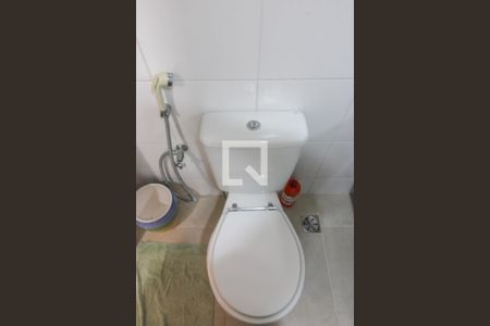 Apartamento à venda com 88m², 2 quartos e 1 vagaSuíte 1 - Banheiro