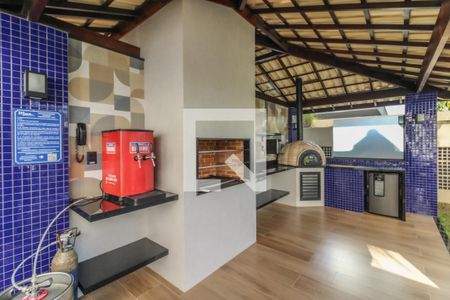 Apartamento à venda com 88m², 2 quartos e 1 vagaÁrea comum