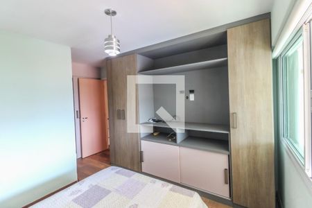 Apartamento à venda com 88m², 2 quartos e 1 vagaSuíte 1
