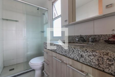 Apartamento à venda com 88m², 2 quartos e 1 vagaSuíte 2 - Banheiro