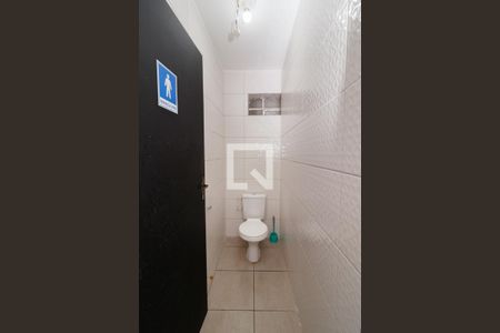 Casa à venda com 360m², 3 quartos e 4 vagas Casa à venda com 360m², 3 quartos e 4 vagasÁrea comum