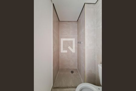 Apartamento à venda com 47m², 2 quartos e 1 vagaBanheiro