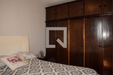 Apartamento à venda com 61m², 2 quartos e 1 vagaQuarto 2