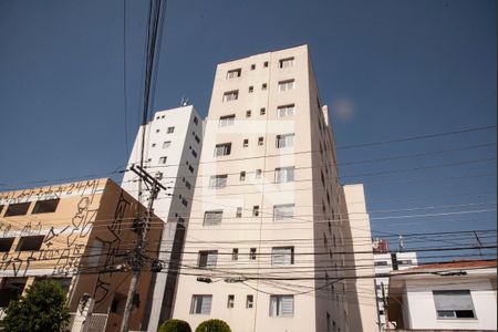 Apartamento à venda com 61m², 2 quartos e 1 vagaFachada