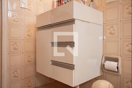 Apartamento à venda com 61m², 2 quartos e 1 vagaBanheiro