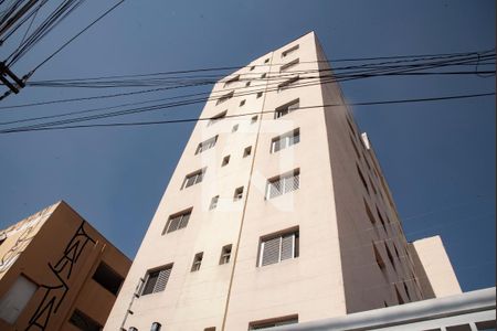 Apartamento à venda com 61m², 2 quartos e 1 vagaFachada