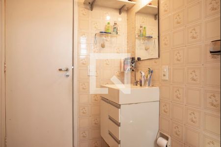 Apartamento à venda com 61m², 2 quartos e 1 vagaBanheiro