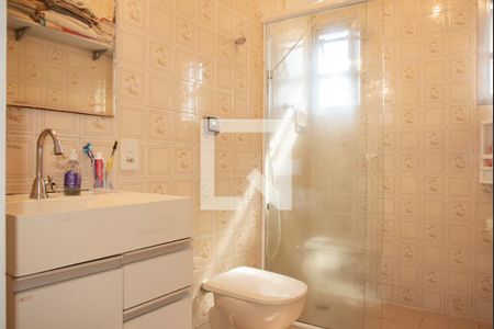 Apartamento à venda com 61m², 2 quartos e 1 vagaBanheiro