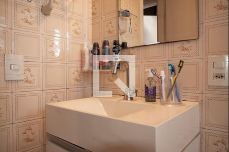 Apartamento à venda com 61m², 2 quartos e 1 vagaBanheiro