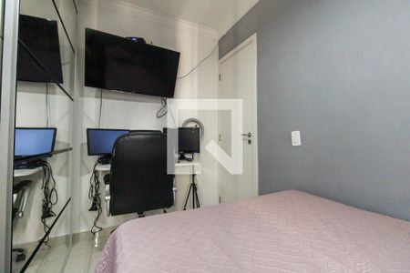 Apartamento à venda com 48m², 2 quartos e 1 vagaQuarto 2