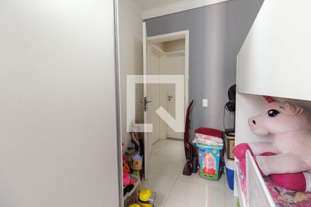 Apartamento à venda com 48m², 2 quartos e 1 vagaQuarto 1