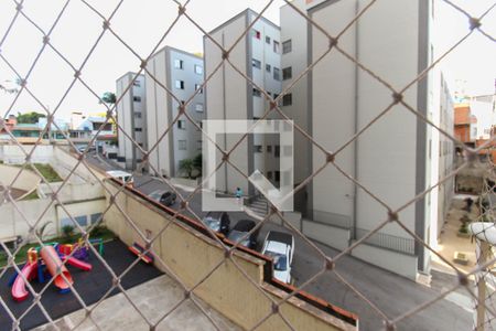 Apartamento à venda com 48m², 2 quartos e 1 vagaVista Área de Serviço