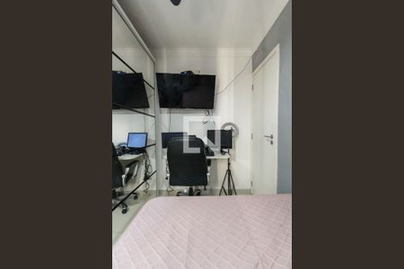Apartamento à venda com 48m², 2 quartos e 1 vagaQuarto 2