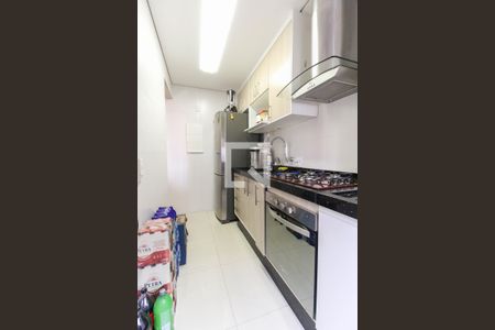 Apartamento à venda com 48m², 2 quartos e 1 vagaCozinha