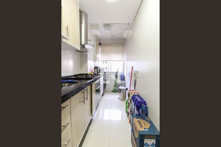 Apartamento à venda com 48m², 2 quartos e 1 vagaCozinha