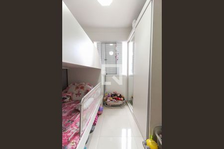 Apartamento à venda com 48m², 2 quartos e 1 vagaQuarto 1