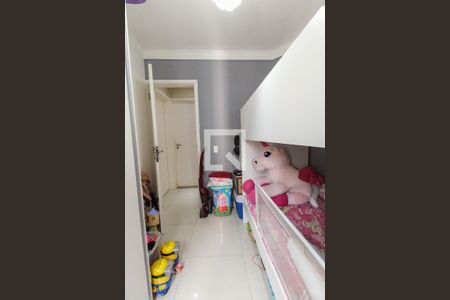 Apartamento à venda com 48m², 2 quartos e 1 vagaQuarto 1