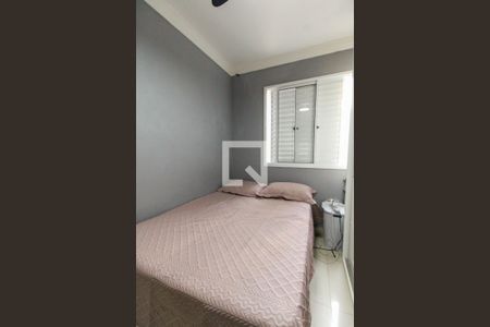 Apartamento à venda com 48m², 2 quartos e 1 vagaQuarto 2
