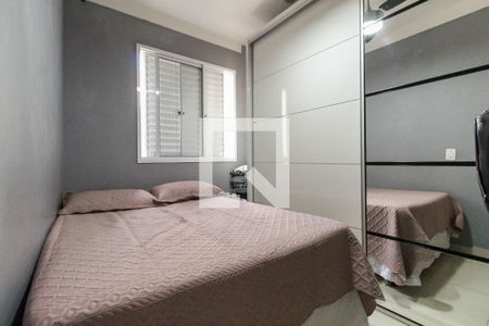 Apartamento à venda com 48m², 2 quartos e 1 vagaQuarto 2