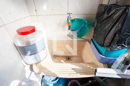 Apartamento à venda com 52m², 2 quartos e 1 vaga Apartamento à venda com 52m², 2 quartos e 1 vagaÁrea de Serviço