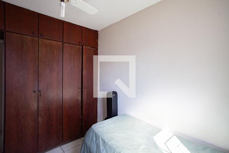 Apartamento à venda com 52m², 2 quartos e 1 vaga Apartamento à venda com 52m², 2 quartos e 1 vagaQuarto 2