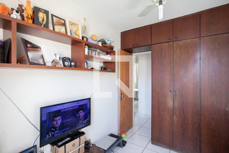 Apartamento à venda com 52m², 2 quartos e 1 vaga Apartamento à venda com 52m², 2 quartos e 1 vagaQuarto 2