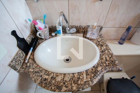 Apartamento à venda com 52m², 2 quartos e 1 vaga Apartamento à venda com 52m², 2 quartos e 1 vagaBanheiro Social