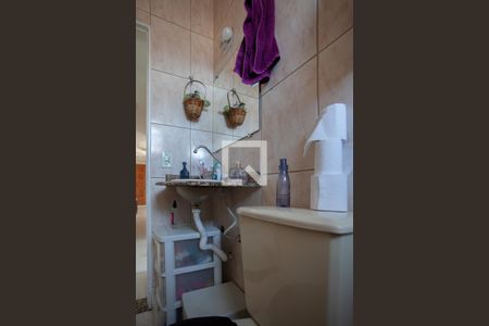 Apartamento à venda com 52m², 2 quartos e 1 vaga Apartamento à venda com 52m², 2 quartos e 1 vagaBanheiro Social