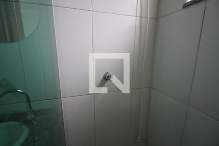 Banheiro da Suíte 1 de casa de condomínio à venda com 2 quartos, 58m² em Vila Carrão, São Paulo